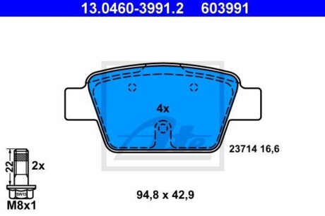 Гальмівні колодки, дискові 13.0460-3991.2 ATE 13046039912