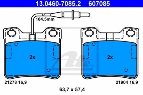 Колодки задние 13.0460-7085.2 ATE 13046070852