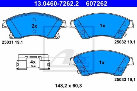 Гальмівні колодки, дискові 13.0460-7262.2 ATE 13046072622