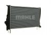 Радиатор MAHLE MAHLE\KNECHT CR1085000P (фото 5)