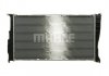 Радиатор MAHLE MAHLE\KNECHT CR1085000P (фото 6)