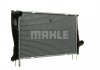 Радиатор MAHLE MAHLE\KNECHT CR1085000P (фото 9)