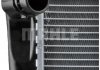 Радиатор 460 mm BMW engine MAHLE\KNECHT CR1089000P (фото 9)