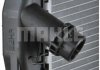 Радіатор 460 mm BMW MAHLE\KNECHT CR1090000P (фото 3)