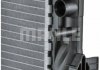 Радиатор 460 mm BMW engine MAHLE\KNECHT CR1090000P (фото 4)