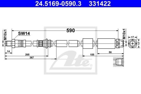 Шланг гальмівний BMW 3 12- ATE 24516905903