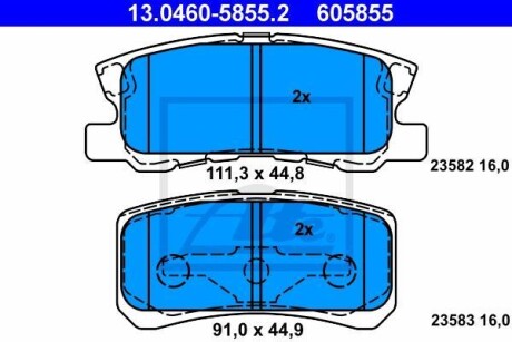 Комплект тормозных колодок, дисковый тормоз 13.0460-5855.2 ATE 13046058552