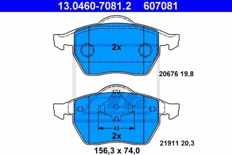 Гальмівні колодки, дискові 13.0460-7081.2 ATE 13046070812