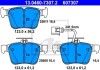 Гальмівні колодки, дискові 13.0460-7307.2 ATE 13046073072 (фото 1)