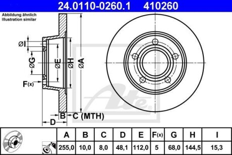 Гальмівний диск 24.0110-0260.1 ATE 24011002601