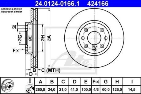 Гальмівний диск 24.0124-0166.1 ATE 24012401661