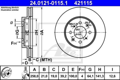 Гальмівний диск 24.0121-0115.1 ATE 24012101151