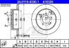 Гальмівний диск 24.0110-0330.1 ATE 24011003301 (фото 1)