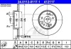 Гальмівний диск 24.0112-0117.1 ATE 24011201171 (фото 1)