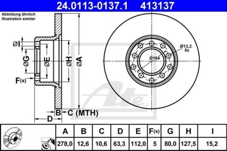 Гальмівний диск 24.0113-0137.1 ATE 24011301371