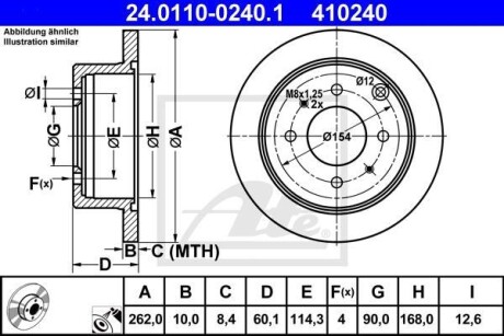 Гальмівний диск 24.0110-0240.1 ATE 24011002401