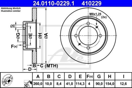 Гальмівний диск 24.0110-0229.1 ATE 24011002291