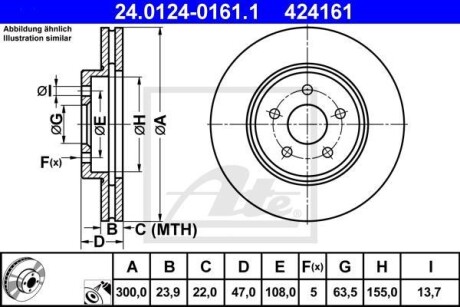 Гальмівний диск 24.0124-0161.1 ATE 24012401611