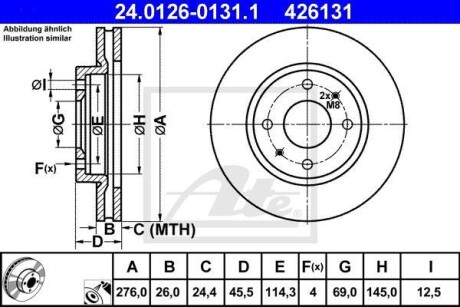 Диск тормозной передний 24.0126-0131.1 ATE 24012601311