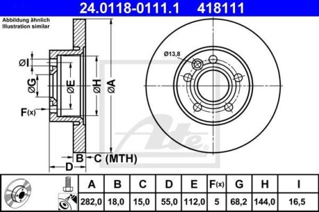 Гальмівний диск 24.0118-0111.1 ATE 24011801111