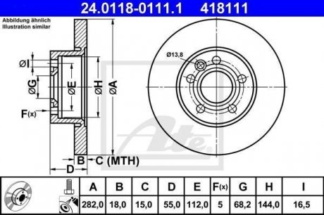 Тормозной диск ATE 24011801111 (фото 1)