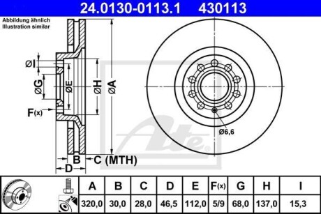 Гальмівний диск 24.0130-0113.1 ATE 24013001131