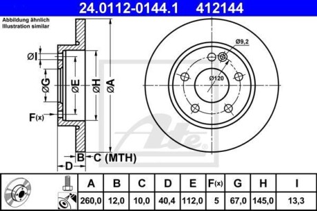 Гальмівний диск 24.0112-0144.1 ATE 24011201441