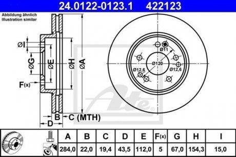 Гальмівний диск 24.0122-0123.1 ATE 24012201231 (фото 1)