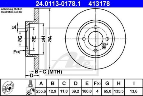 Гальмівний диск 24.0113-0178.1 ATE 24011301781