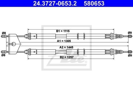 Трос зупиночних гальм 24.3727-0653.2 ATE 24372706532