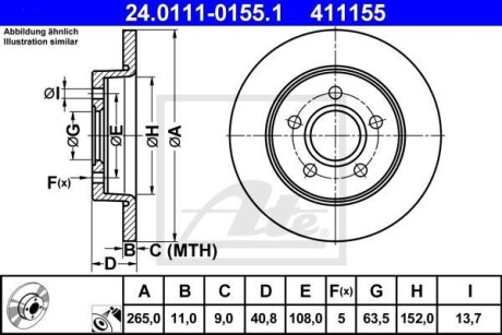 Гальмівний диск 24.0111-0155.1 ATE 24011101551