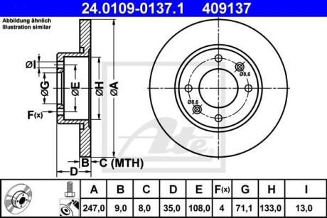 Гальмівний диск 24.0109-0137.1 ATE 24010901371