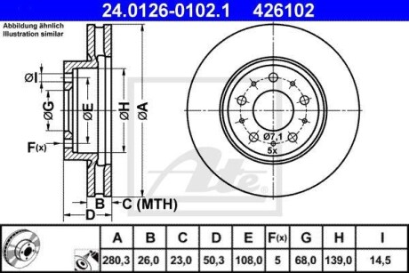 Гальмівний диск 24.0126-0102.1 ATE 24012601021