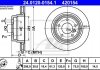 Тормозной диск 24.0120-0154.1 ATE 24012001541 (фото 1)