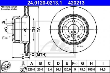 Тормозной диск 24.0120-0213.1 ATE 24012002131 (фото 1)