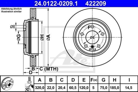 Гальмівний диск 24.0122-0209.1 ATE 24012202091