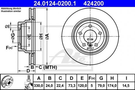 Тормозной диск 24.0124-0200.1 ATE 24012402001 (фото 1)