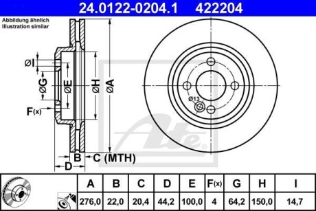 Гальмівний диск 24.0122-0204.1 ATE 24012202041