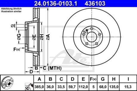 Гальмівний диск 24.0136-0103.1 ATE 24013601031