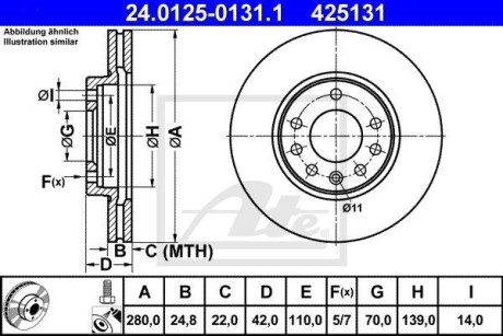 Гальмівний диск 24.0125-0131.1 ATE 24012501311