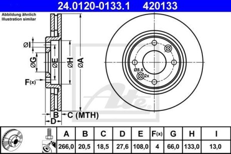 Гальмівний диск 24.0120-0133.1 ATE 24012001331