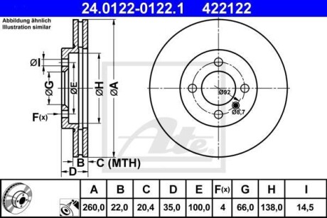 Гальмівний диск 24.0122-0122.1 ATE 24012201221