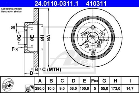 Гальмівний диск 24.0110-0311.1 ATE 24011003111