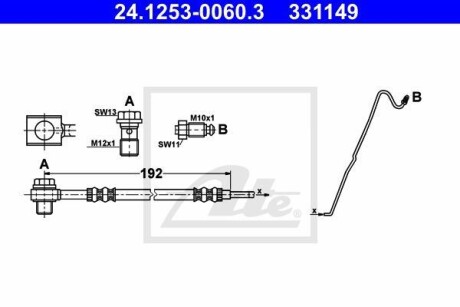 Тормозной шланг ATE 24125300603