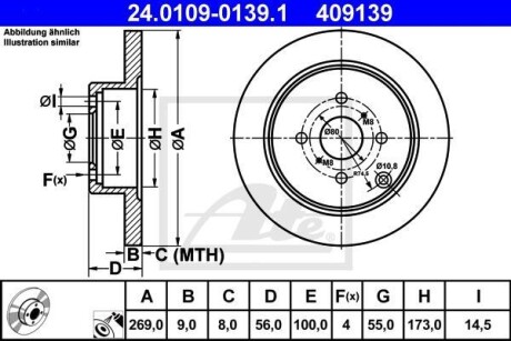 Гальмівний диск 24.0109-0139.1 ATE 24010901391