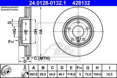 Тормозной диск 24.0128-0132.1 ATE 24012801321 (фото 1)