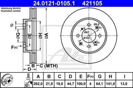 Гальмівний диск 24.0121-0105.1 ATE 24012101051