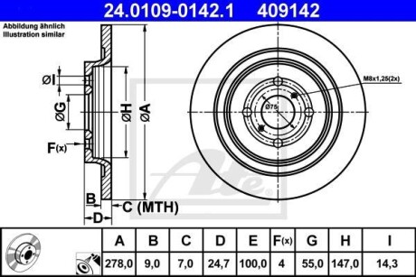 Гальмівний диск 24.0109-0142.1 ATE 24010901421