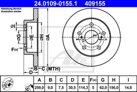 Гальмівний диск 24.0109-0155.1 ATE 24010901551