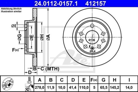 Гальмівний диск 24.0112-0157.1 ATE 24011201571